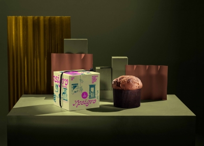 Panettone Candied Mango, Passion Fruit &amp; White Chocolate Limited Ypsigro Collection